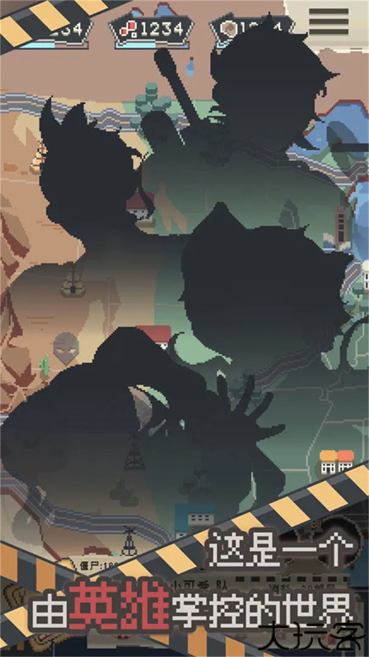 walkingdead安卓中文版