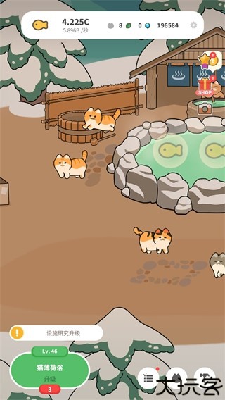懒懒猫咪村庄截图2