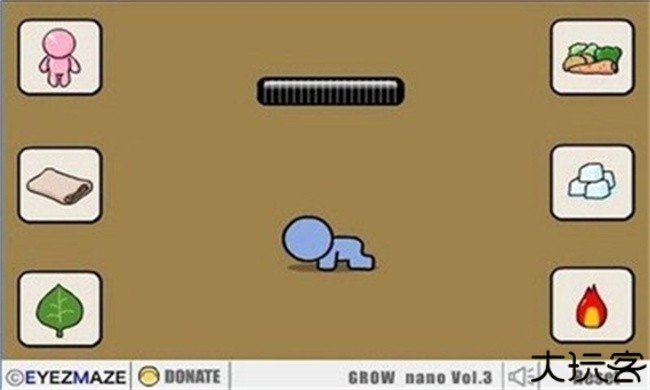 拯救病人手机版