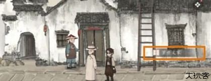 山河旅探安卓版下载安装