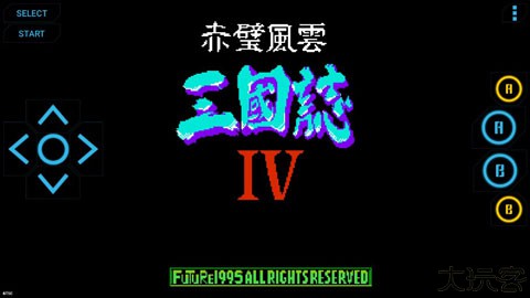 pc模拟器手机版