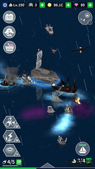 航海复仇之路手游