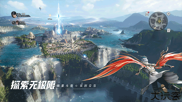 斗罗大陆猎魂世界安卓版