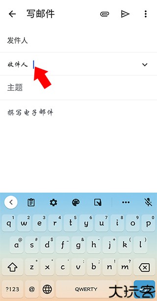 谷歌邮箱怎么发送邮件教程