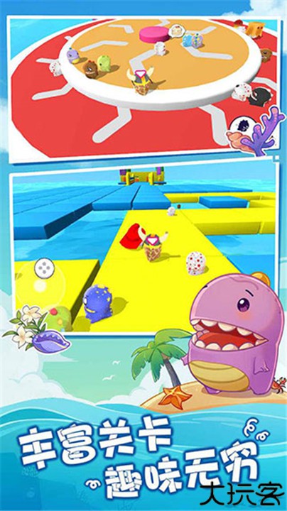 小恐龙淘汰赛手游