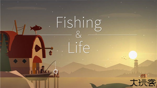 钓鱼人生手机版