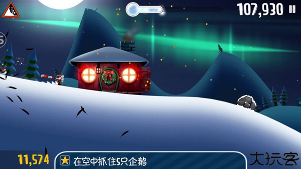滑雪大冒险单机安卓版