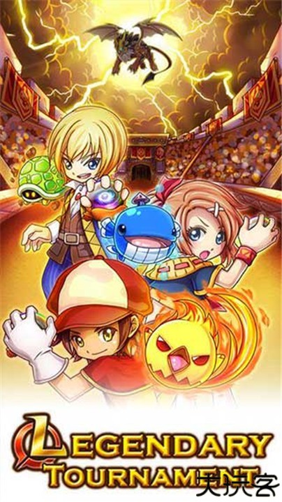 布鲁怪物中文版