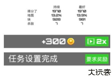 圈地大作战普通版