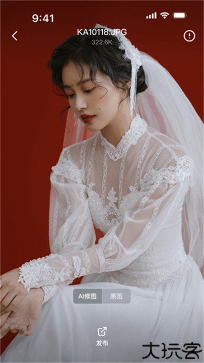 像素芝士安卓版