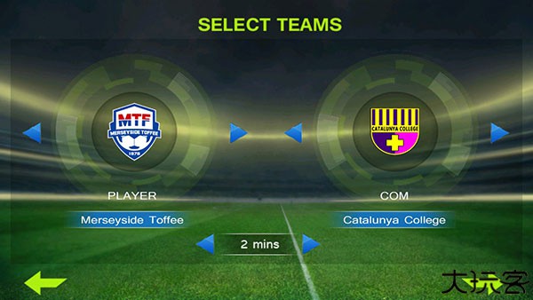 终极足球中文版