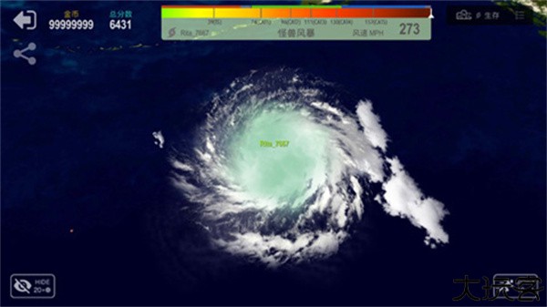 飓风大作战中文版