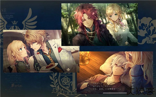 虔诚之花的晚钟汉化版