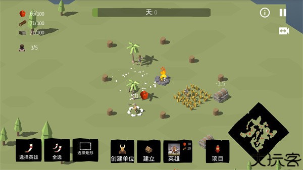 北欧海盗村中文版