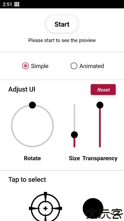 Crosshair准星辅助器