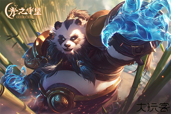 光之守望卡牌游戏