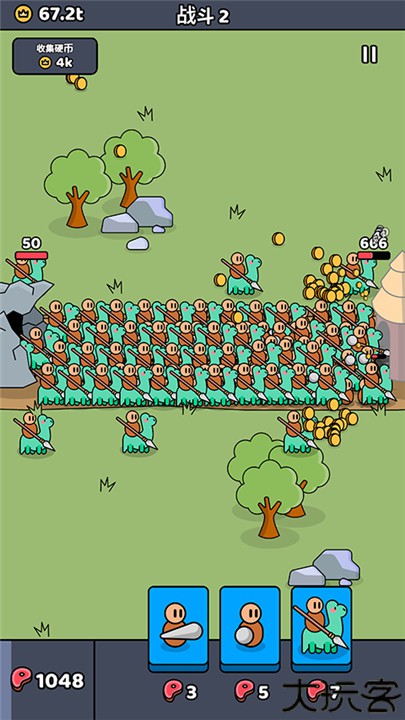 我们是战士手游中文版