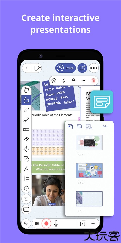 ExplainEverything软件