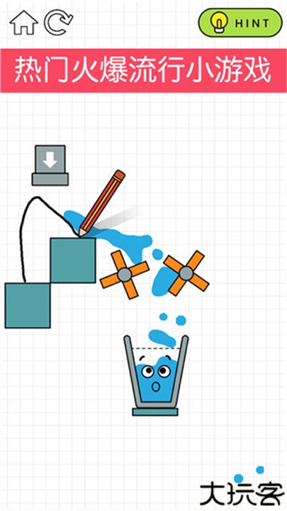 快乐玻璃杯中文版