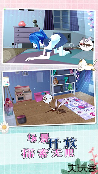 蚊子模拟器汉化版