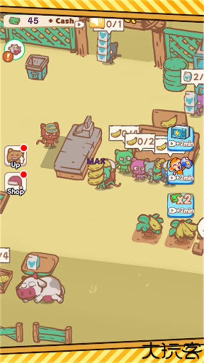 动物农场管理安卓