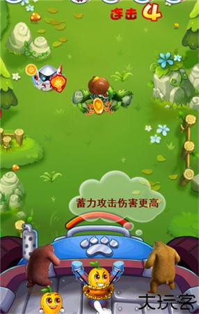 熊出没之极限弹射手游