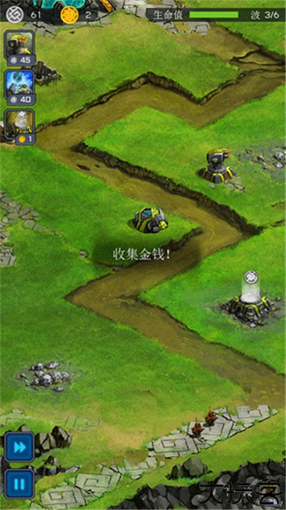 远古行星中文版