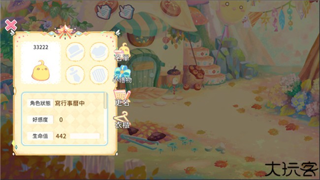 呆毛鸡养成日记安卓版