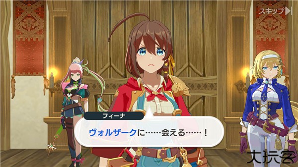 怪物宇宙中文版