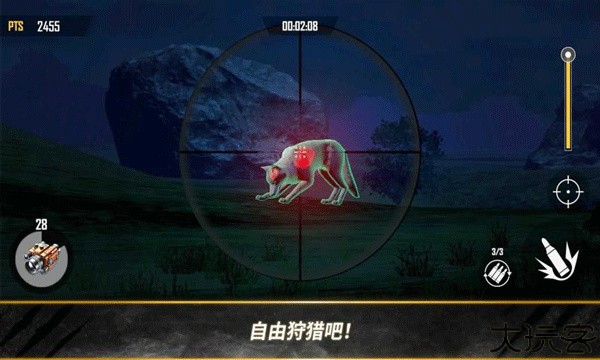 荒野猎人中文版