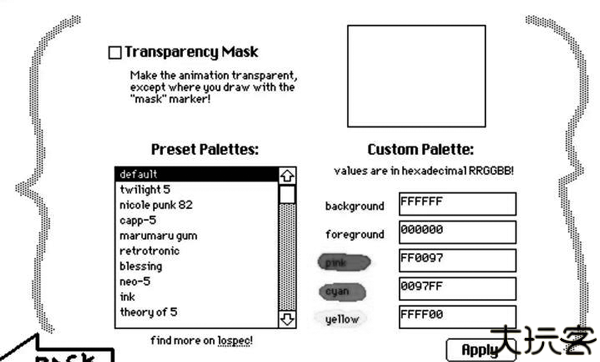 wigglypaint绘画工具