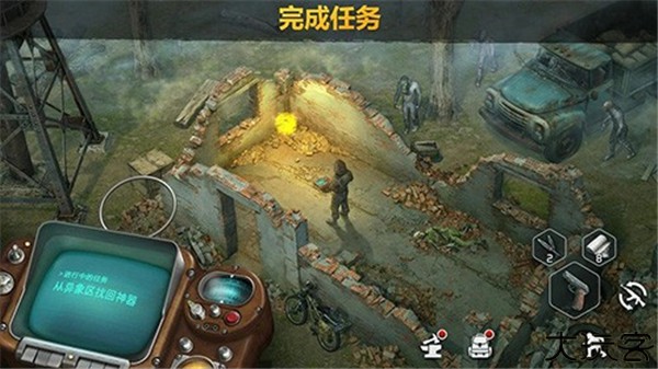 僵尸的黎明单机版