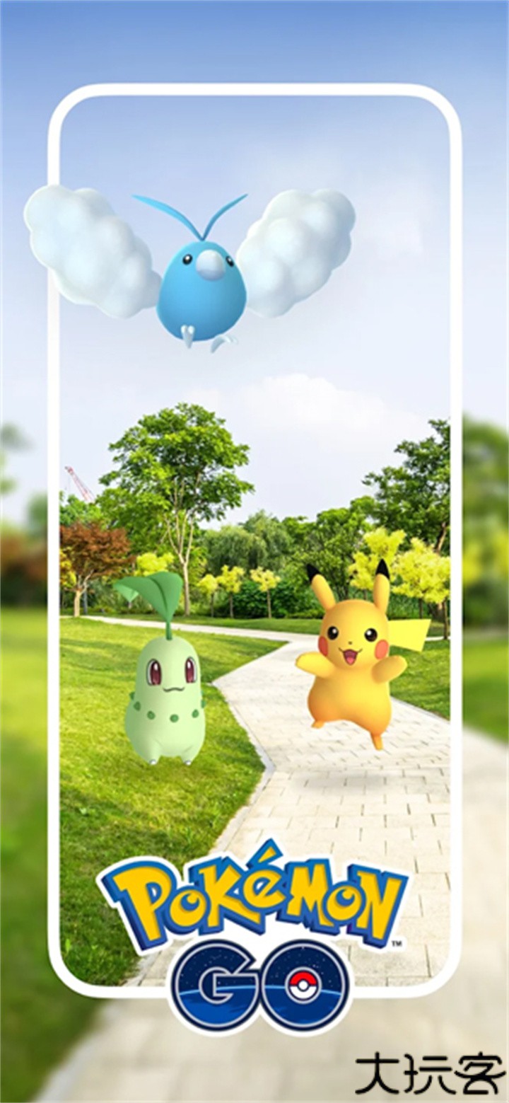 宝可梦go皮卡丘