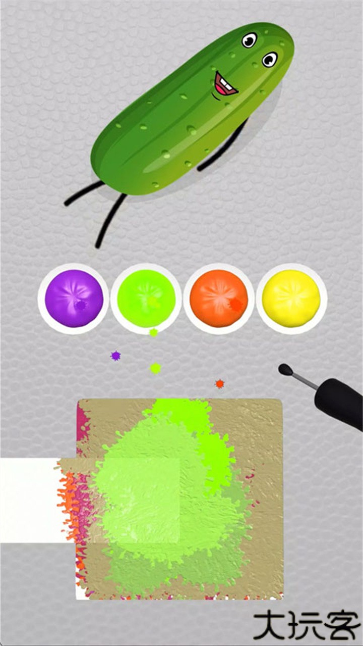 灵魂调色师中文版