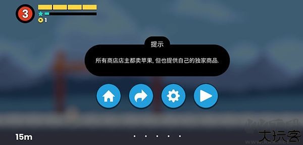 小鸡的追逐无限金币版