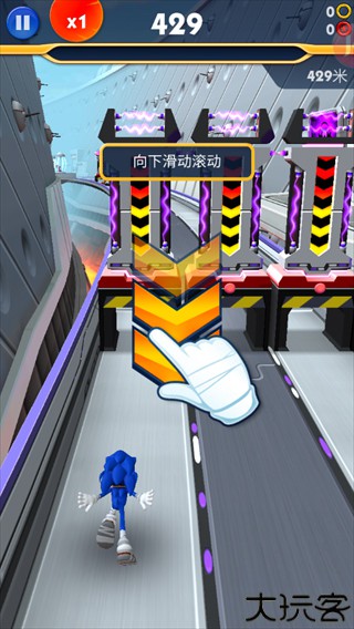 索尼克音爆中文版