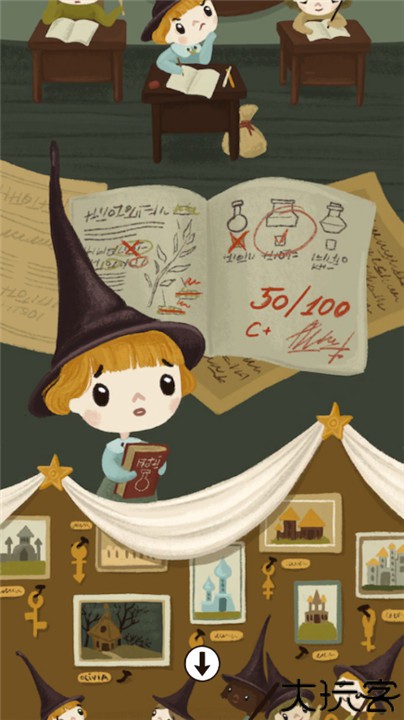 女巫魔法商店手机版