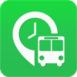 坐公交软件