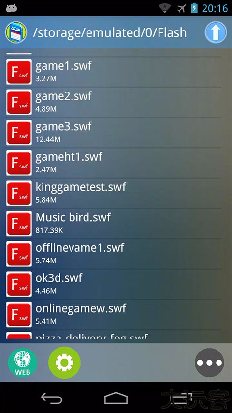 新Flash游戏播放器