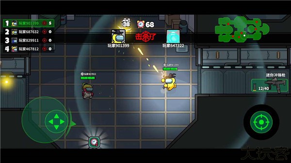 太空大逃杀手机版