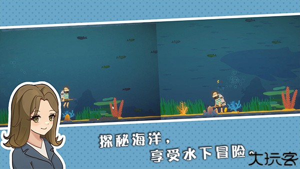 小生活悠闲小镇物语手机版