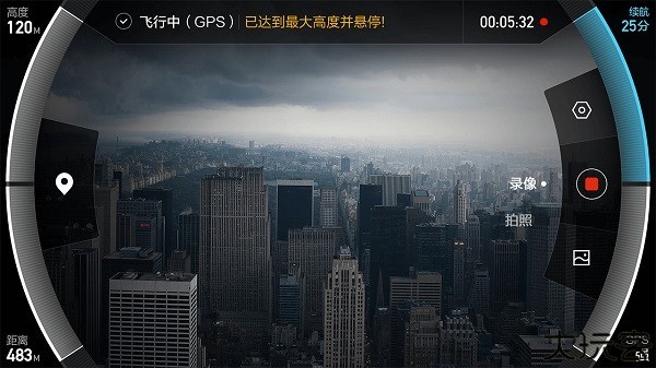 小米无人机定位