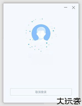 如流app7