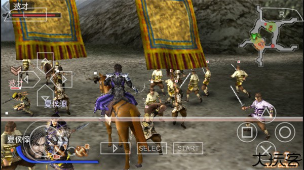 真三国无双6中文单机版