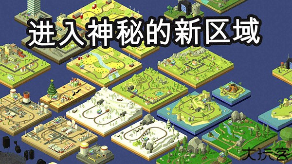 Conduct This安卓版