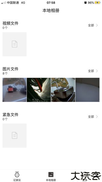 惠普行车记录仪