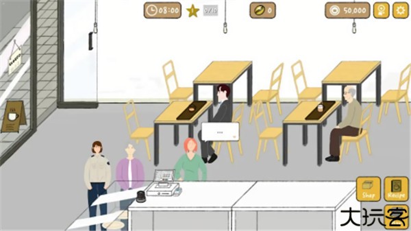 小咖啡馆的故事汉化版