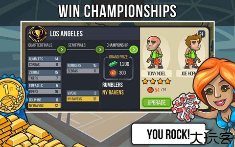 篮球战役手游中文版