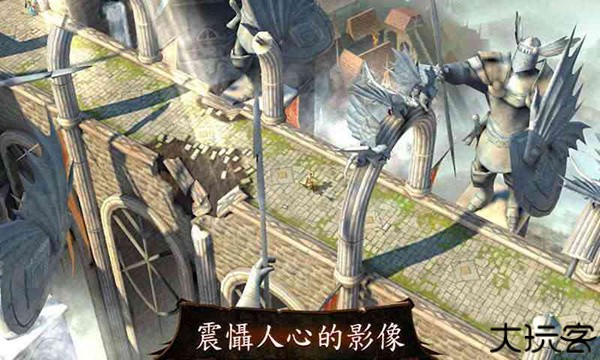 地牢猎手4单机版