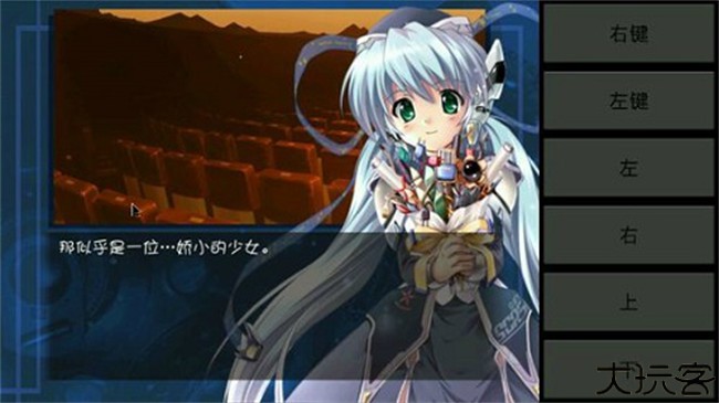 onscripter模拟器安卓